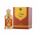 Gulnar Luxury Perfume – Long-Lasting Arabic Fragrance | Rich Oriental & Floral Scent