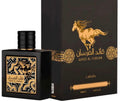 QAED AL FURSAN BY LATTAFA – 90ML (3.04 OZ) EAU DE PARFUM | SWEET PINEAPPLE, WOODY & LONG-LASTING ARABIC LUXURY FRAGRANCE