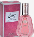 MOUSUF WARDI EAU DE PARFUM 50ML | SWEET, FLORAL & LONG-LASTING FRAGRANCE