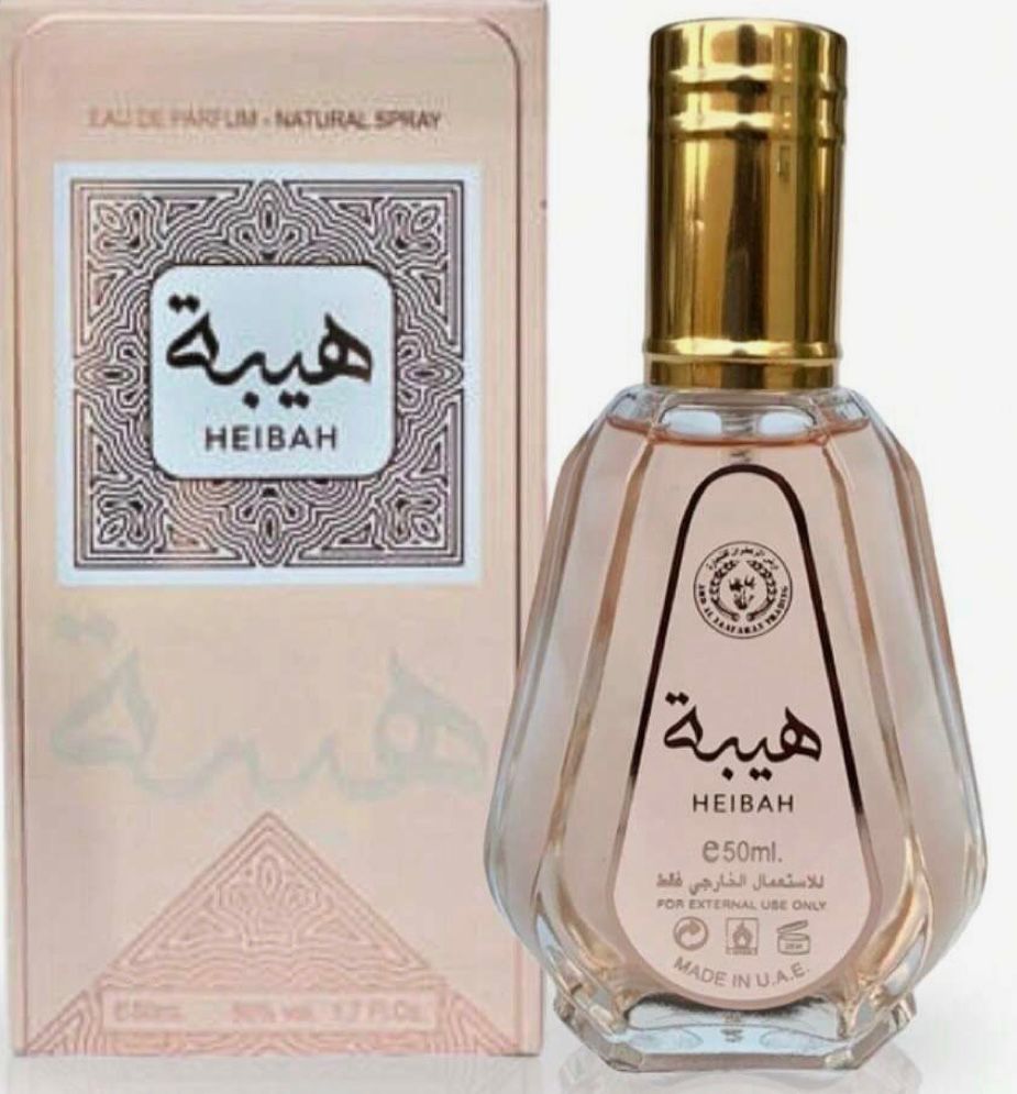 HEIBAH EAU DE PARFUM 50ML | SOFT, ELEGANT & LONG-LASTING FRAGRANCE