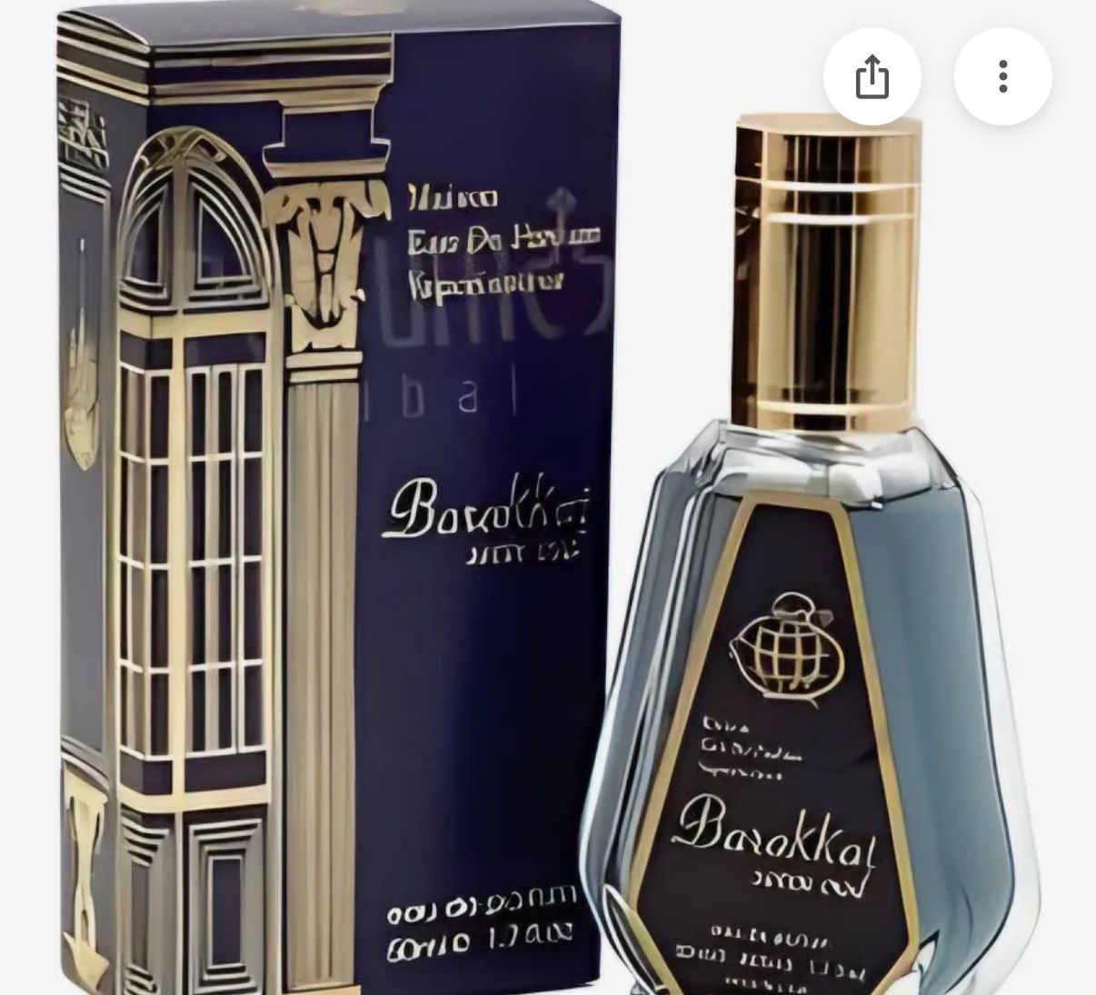BARAKKAT PERFUME – EAU DE PARFUM 50ML | RICH, LUXURIOUS & LONG-LASTING UNISEX FRAGRANCE