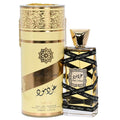 Oud Mood Lattafa Eau de Parfum 100ml – Warm Sweet Oud Arabian Fragrance (Unisex)