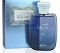 Rasasi Hawas Ice Eau de Parfum – Fresh Aquatic Men’s Fragrance (100ml)