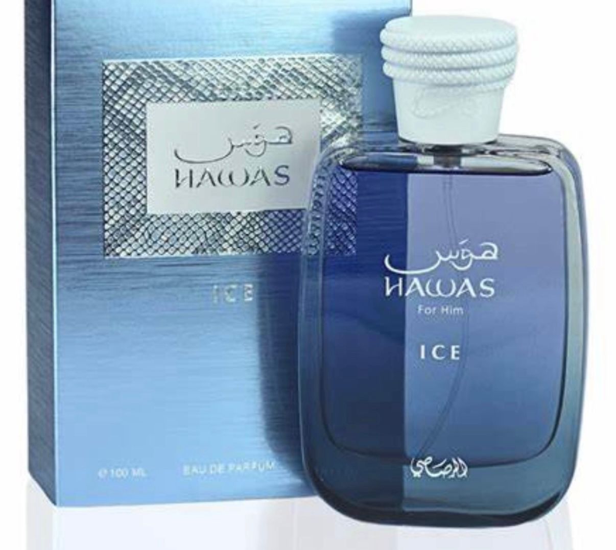 Rasasi Hawas Ice Eau de Parfum – Fresh Aquatic Men’s Fragrance (100ml)