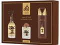 Lattafa Pride Eternal Oud Gift Set – Luxury Oud Perfume Set (100ml EDP + 200ml Spray + 20ml Mini)