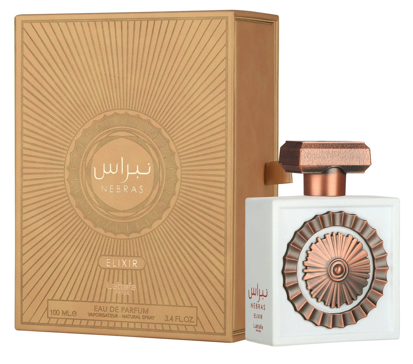Nebras Elixir by Lattafa Pride – Sweet Vanilla Chocolate Gourmand Unisex Perfume Long Lasting Luxury Scent