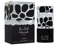 Qimmah For Men Perfume by Lattafa – Fresh Woody Spicy Masculine Fragrance Long Lasting Luxury Scent