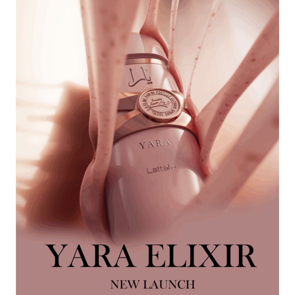 Yara Elixir Perfume by Lattafa – Sweet Creamy Floral Long Lasting Luxury Fragrance (New Launch)