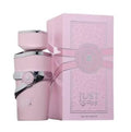 Just Pink Perfume – Soft Sweet Feminine Long Lasting Fragrance for Women