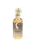 Opulent Oud Perfume – Luxury Arabian Long Lasting Fragrance by Paris Corner