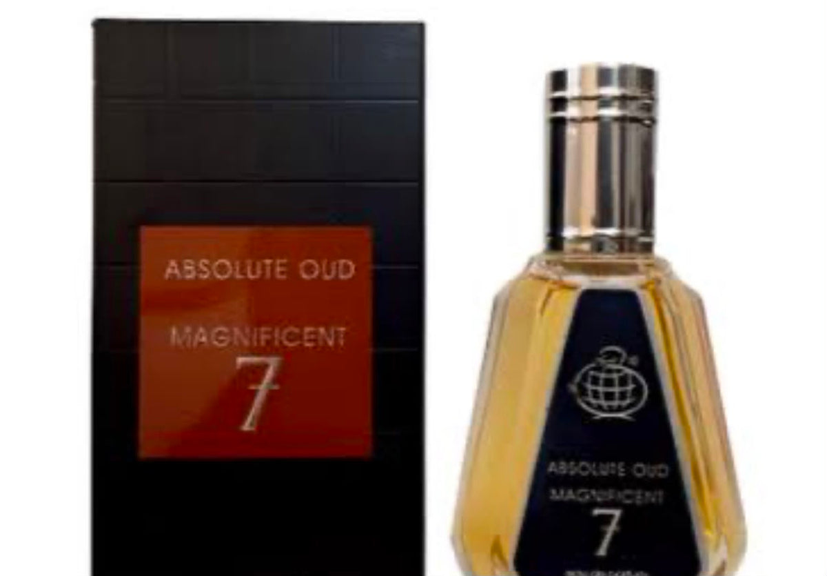 Suspenso Pour Homme Eau de Parfum 50ml – Fragrance World