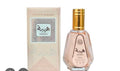 Heibah Eau de Parfum 50ml – Ard Al Zaafaran
