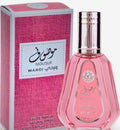Mousuf Wardi Eau de Parfum 50ml