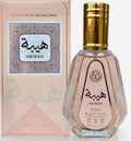 Heibah Eau de Parfum 50ml