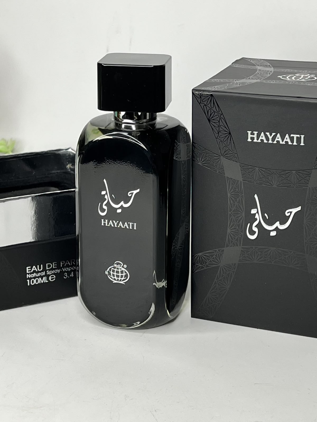 Hayaati Black Edition Eau de Parfum 100ml – Fragrance World