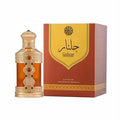 Hamidi Gulnar Concentrated Perfume Oil – 20ml
