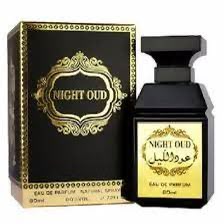 Night Oud Eau de Parfum – 90ml