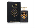 Al Qiam Gold Lattafa Pride Eau de Parfum 100ml – Luxury Oriental Woody Sweet Long Lasting Unisex Perfume
